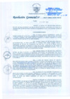 Vista preliminar de documento 115-2017