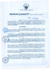 Vista preliminar de documento 27-2017