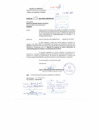 Vista preliminar de documento R.G._271-2017