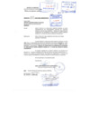 Vista preliminar de documento R.G._277-2017