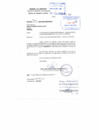 Vista preliminar de documento R.G._231-2017