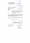 Vista preliminar de documento R.G._246-2017