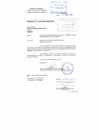 Vista preliminar de documento R.G._260-2017