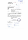 Vista preliminar de documento R.G._275-2017