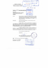 Vista preliminar de documento R.G._286-2017