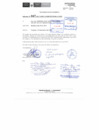 Vista preliminar de documento R.G._294-2017