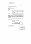 Vista preliminar de documento R.G._293-2017