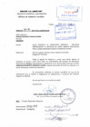 Vista preliminar de documento 202-2017
