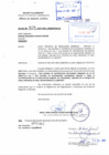 Vista preliminar de documento 207-2017