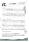 Vista preliminar de documento -67839643932650941