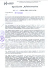 Vista preliminar de documento RESOLUCION ADMINISTRATIVA N°033-2024-GRH-DRS-HTM