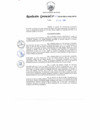 Vista preliminar de documento R.G._145-2018-GRLL-GOB/PECH