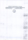 Vista preliminar de documento -2133492825679519690
