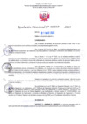Vista preliminar de documento RD Nº000659 01-03-202306092023112135
