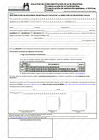 Vista preliminar de documento Formato Solicitud Cancelaciones y Reconstituciones