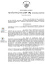 Vista preliminar de documento RG_084-2022-GRLL-GOB/PECH