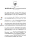 Vista preliminar de documento RG_092-2022-GRLL-GOB/PECH