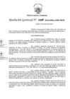 Vista preliminar de documento RG_098-2022-GRLL-GOB/PECH