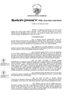 Vista preliminar de documento RG_169-2022-GRLL-GOB/PECH