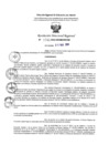 Vista preliminar de documento RDR Nº 0781-2024-GRSM-DRE
