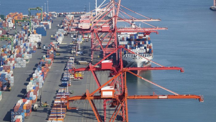 Inversiones NTPSJ Marcona