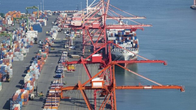 Inversiones NTPSJ Marcona