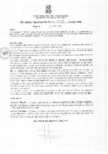 Vista preliminar de documento rgm3782022gmampmn