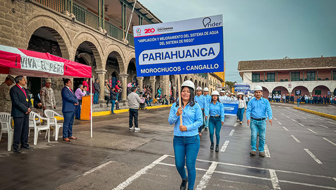 PRIDER celebró su XV aniversario de creación institucional