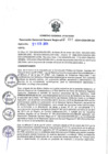 Vista preliminar de documento RGGR 087-2024-GRA/GR-GG