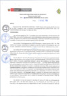 Vista preliminar de documento 529-2023-GOB.REG.AMAZONAS-HA-GLL-B-D.E