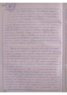 Vista preliminar de documento SESIÓN ORDINARIA - CODISEC 2024