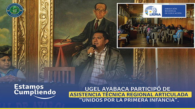 En esta importante reunión técnica se buscó compartir el nivel de avance en el cumplimiento de los indicadores de los compromisos de gestión del pacto regional. Para ello se  contó con la presencia de autoridades municipales, de salud y educativas como UGEL Sullana y  UGEL Ayabaca. 