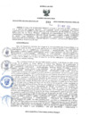 Vista preliminar de documento RES N°193-2024-GR