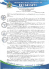 Vista preliminar de documento Directiva N°002-2023-GM-MDE-LC