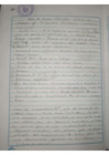 Vista preliminar de documento ACTA DE PRIMERA AUDIENCIA PÚBLICA CODISEC- JAYANCA 2024