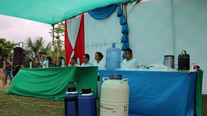 MUNICIPALIDAD PROVINCIAL DATEM DEL MARAÑON