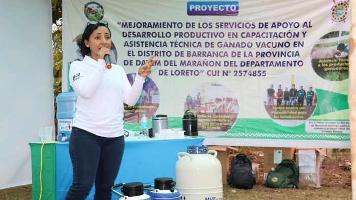 MUNICIPALIDAD PROVINCIAL DATEM DEL MARAÑON