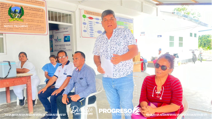 Alcalde distrital participa en visita de la OGESS - Alto Huallaga al Centro de Salud de Nuevo Progreso