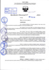 Vista preliminar de documento R.D 0379-2024