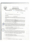 Vista preliminar de documento Resolucion-Directoral-Nº663-2017-GOB.REG_.ICADRSA-R.S.I.D.E