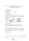 Vista preliminar de documento BASES-DE-PACHACUTEC