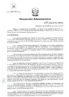 Vista preliminar de documento RA 833-2023