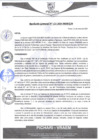 Vista preliminar de documento rgm121