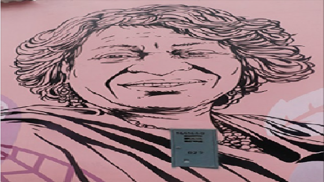 Mural Rosa Guzman