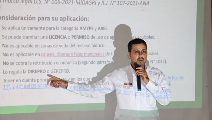 MUNICIPALIDAD PROVINCIAL DATEM DEL MARAÑON
