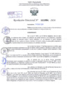 Vista preliminar de documento Resolución Directoral. N° 1094 - 2024 