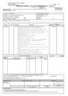 Vista preliminar de documento Ordenes de Compra Marzo 2023