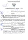 Vista preliminar de documento Resolución Directoral. N° 1116 - 2024 