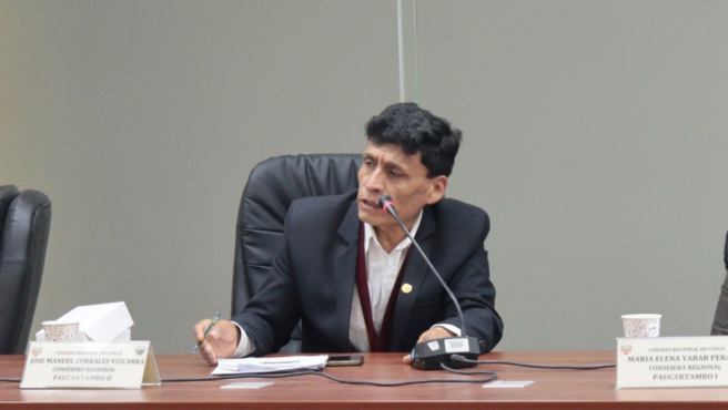 En la Décimo Séptima Sesión Extraordinaria, del Consejo Regional de Cusco se aprobó el Acuerdo Regional en favor de la I.E. N°50429 María Natividad Honor Ortiz de Aquise del centro poblado Patria en Kosñipata Paucartambo.