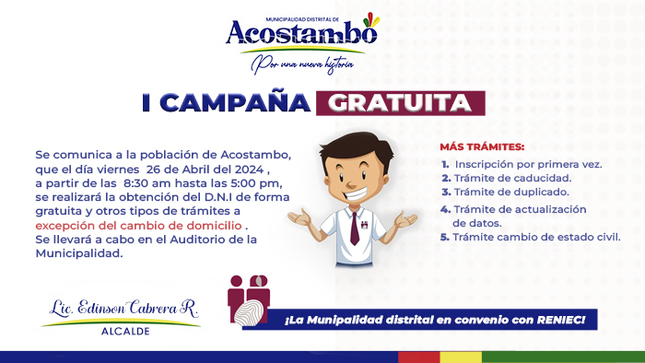 Diseño de la campaña gratuita